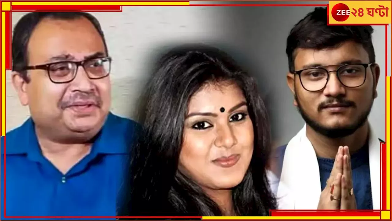  Debangshu Bhattacharya: প্রতিবাদ থেকেই পাত্রী বাছলেন কুণাল! টলি অভিনেত্রীকে কুরুচিকর আক্রমণ দেবাংশুর...