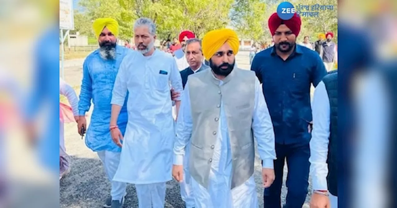 Panchayat Elections: ਪੰਚਾਇਤੀ ਚੋਣਾਂ ਕਰਵਾਉਣ ਦੀ ਤਿਆਰੀ ਚ ਪੰਜਾਬ ਸਰਕਾਰ! ਜਲਦ ਹੋਵੇਗਾ ਤਰੀਕਾਂ ਦਾ ਐਲਾਨ