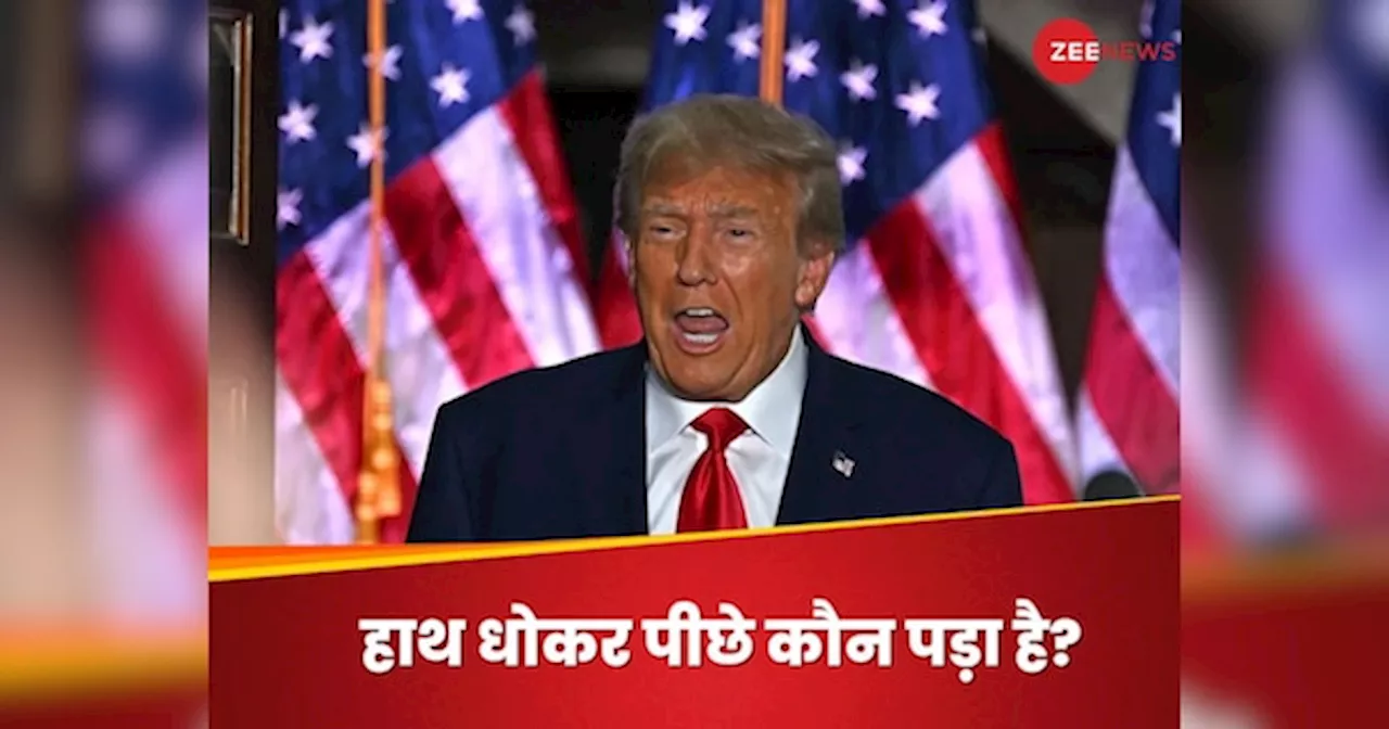 Trump Firing: पहले रैली अब क्लब में ताबड़तोड़ फायरिंग, आखिर कौन है जो ट्रंप की मौत चाहता है, टॉप सीक्रेट एजेंसी FBI भी न लगा पाई पता