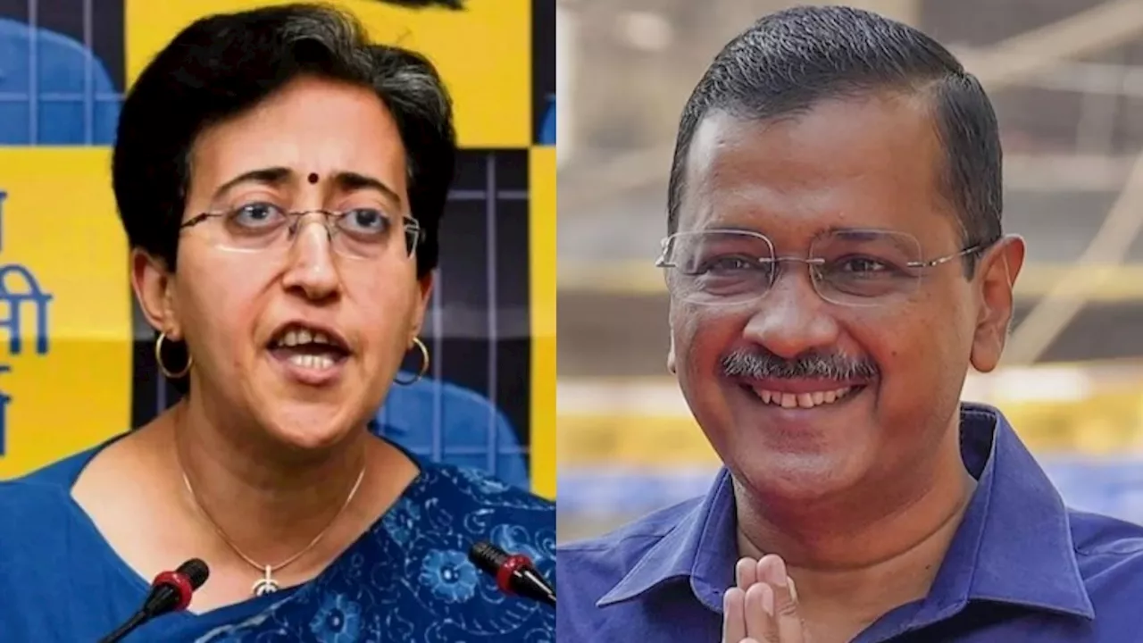 Atishi-Kejriwal Net Worth: केजरीवाल के मुकाबले आतिशी के पास आधी संपत्ति भी नहीं, जानिए दोनों के पास क्या-क्या है?