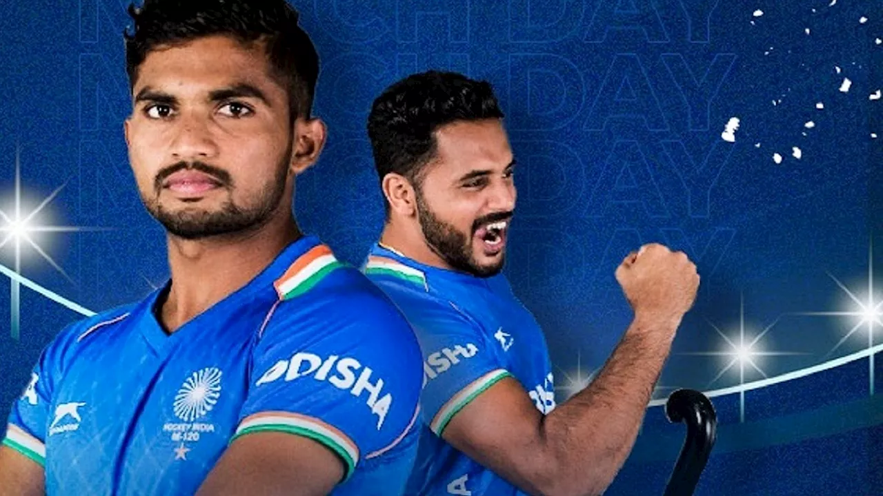 India Vs China Hockey Final: हॉकी में 'पंजा' पूरा करने उतरेगी भारतीय टीम... आज चीन से उसके घर में महामुकाबला