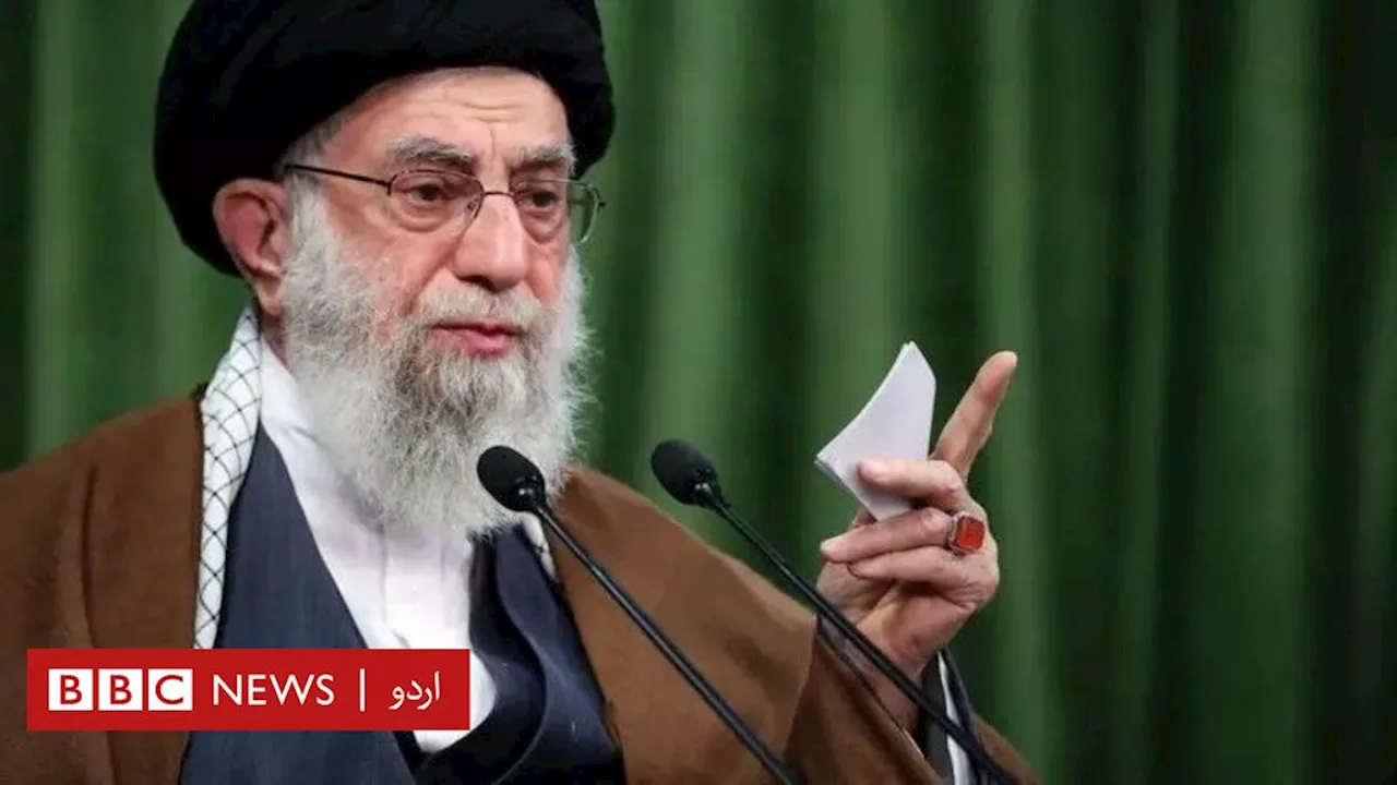 آیت اللہ خامنہ ای کے مسلمانوں سے متعلق بیان پر انڈیا میں تشویش کیوں؟