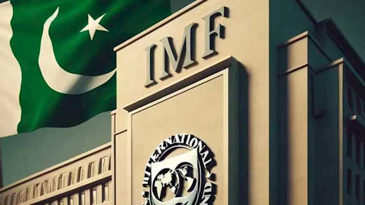 IMF Executive Board Meeting में शामिल हुआ پاکستان