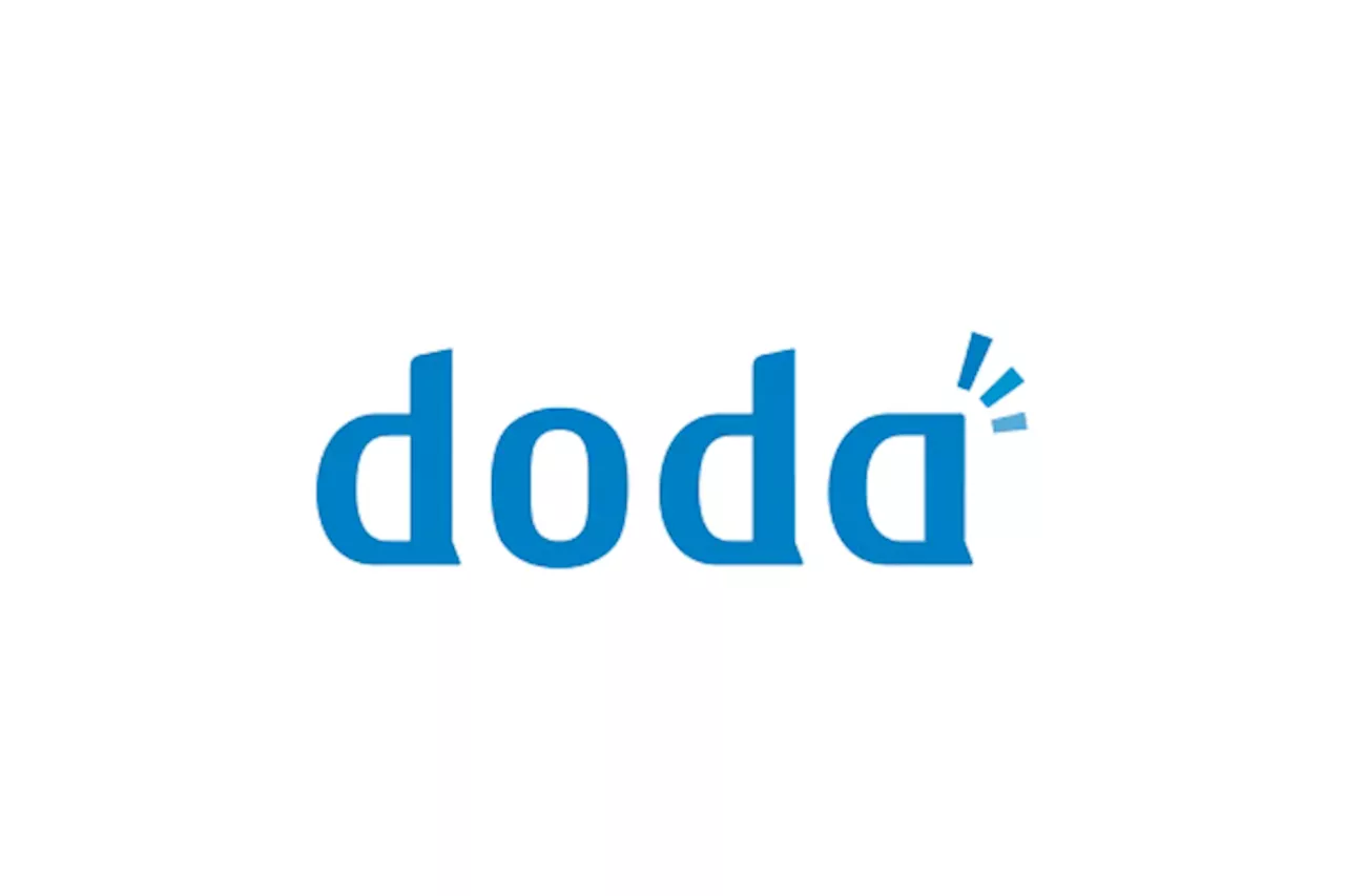 パーソルキャリア、転職サービス「doda」のシステム不備で採用担当者の個人情報54万件が漏洩