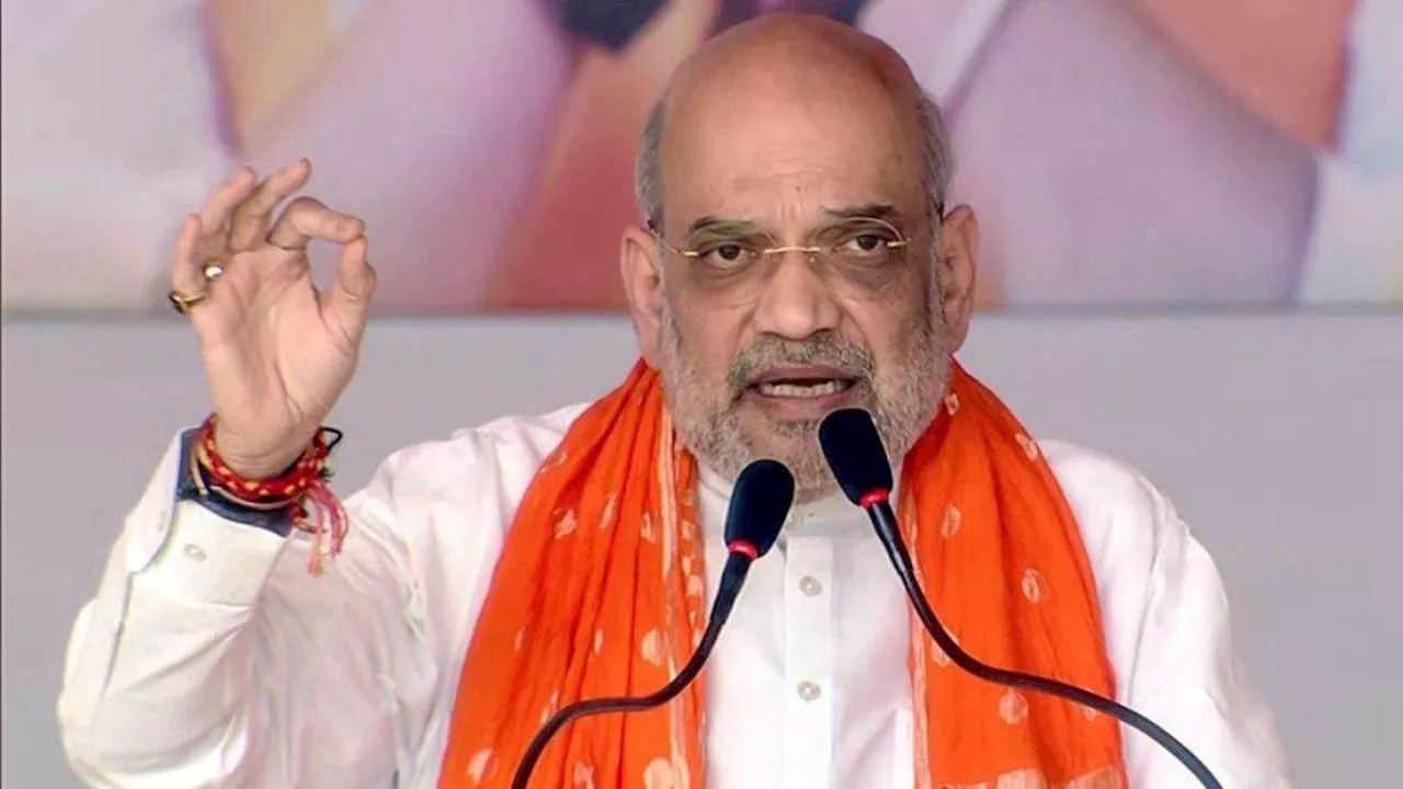 Amit Shah Faridabad Visit: हरियाणा चुनाव में आज हुंकार भरेंगे अमित शाह, फरीदाबाद में विशाल रैली को करेंगे संबोधित