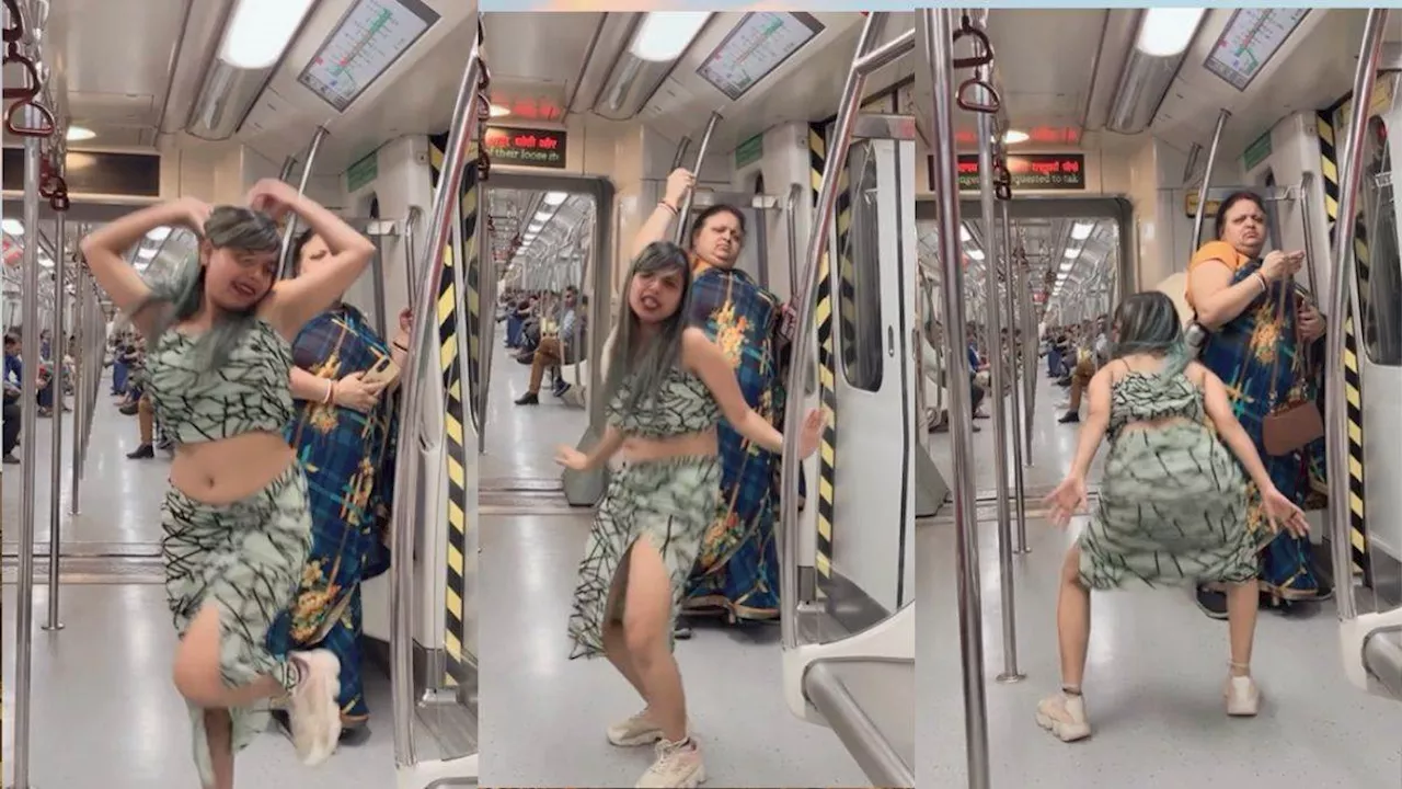 Delhi Metro Viral Video: 'आंटी जी इसके ऊपर कूद जाओ प्लीज', लड़की ने किया डांस; सामने खड़ी महिला हो गईं फेमस