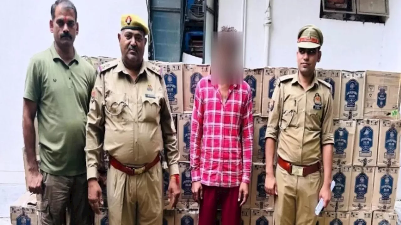 UP News: पंजाब से बिहार जा रही हजारों बोतल शराब, लखनऊ में आबकारी और पुलिस ने चेकिंग के दौरान पकड़ा