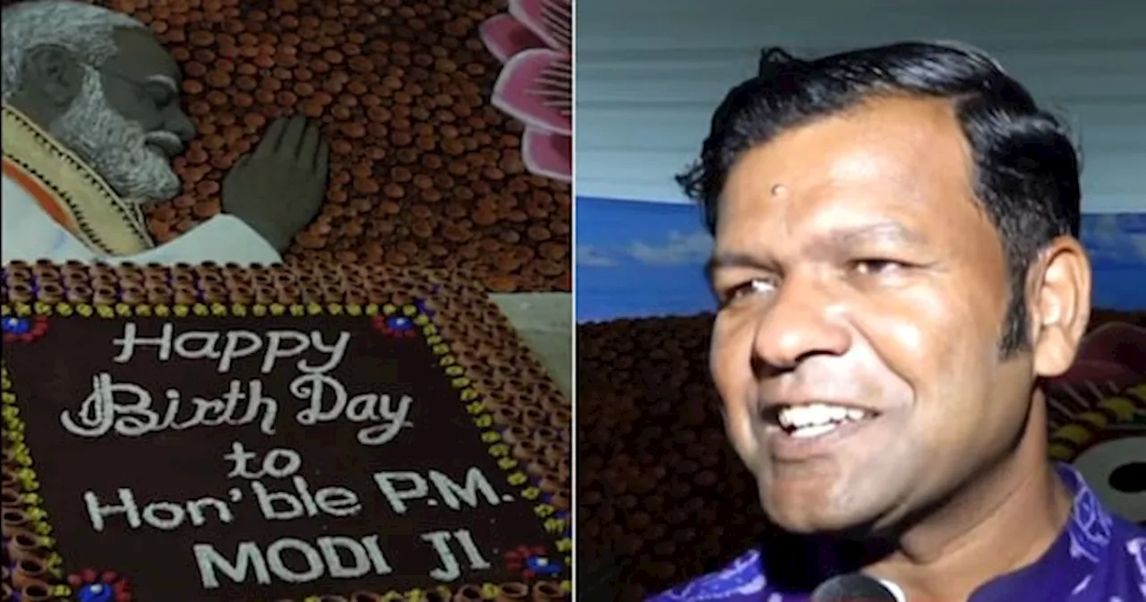 PM Modi Birthday: Sand Artist Sudarsan Pattnaik ने PM मोदी के जन्मदिन के लिए खास सैंड स्कल्पचर बनाया