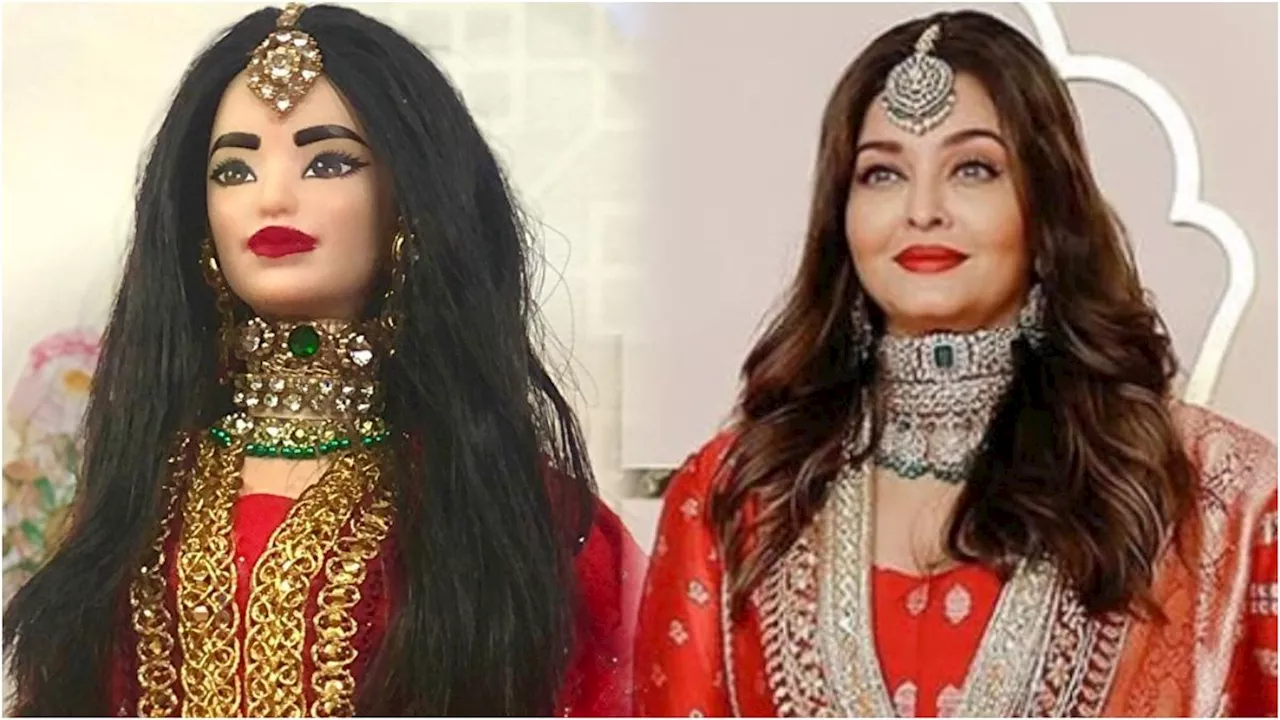 Aishwarya Rai Doll: मार्केट में आ गई ऐश्वर्या राय डॉल, देखकर कनफ्यूजिया जाएंगे सलमान खान