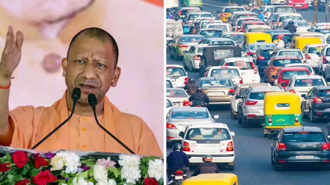 CM Yogi: सीएम योगी आज गाजियाबाद में युवाओं को बांटेंगे सर्टिफिकेट, शहर के इन रूट्स पर रहेगा ट्रैफिक डायवर्जन