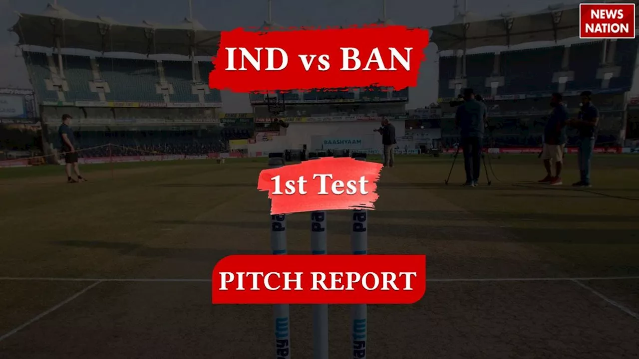 IND vs BAN: चेन्नई के चेपॉक स्टेडियम की पिच पर किसको मिलेगी मदद? गेंदबाज या बल्लेबाज, कौन पड़ेगा भारी