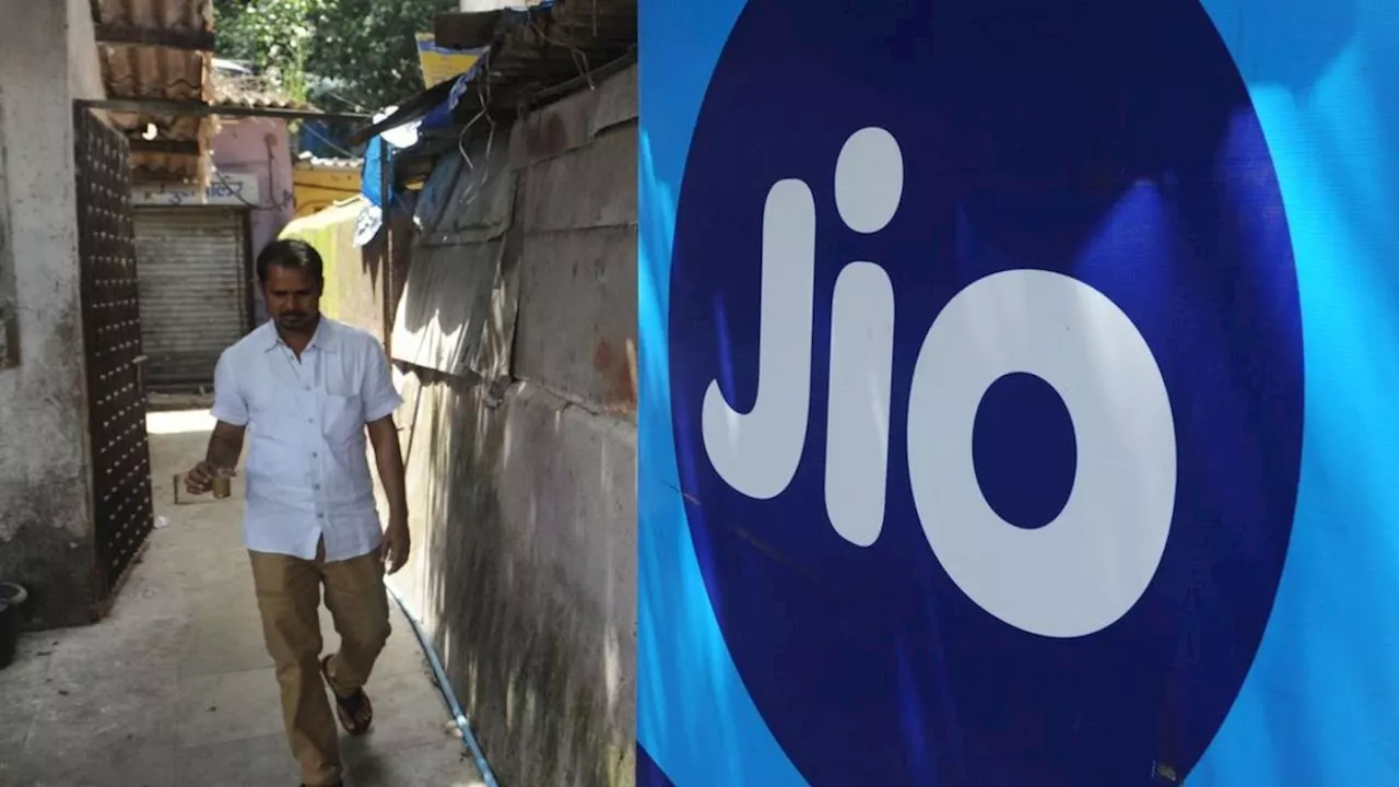 JIO DOWN : Jio की सेवाएं हुईं ठप, नेट से लेकर नेटवर्क हुआ गायब, लोगों को हुई परेशानी