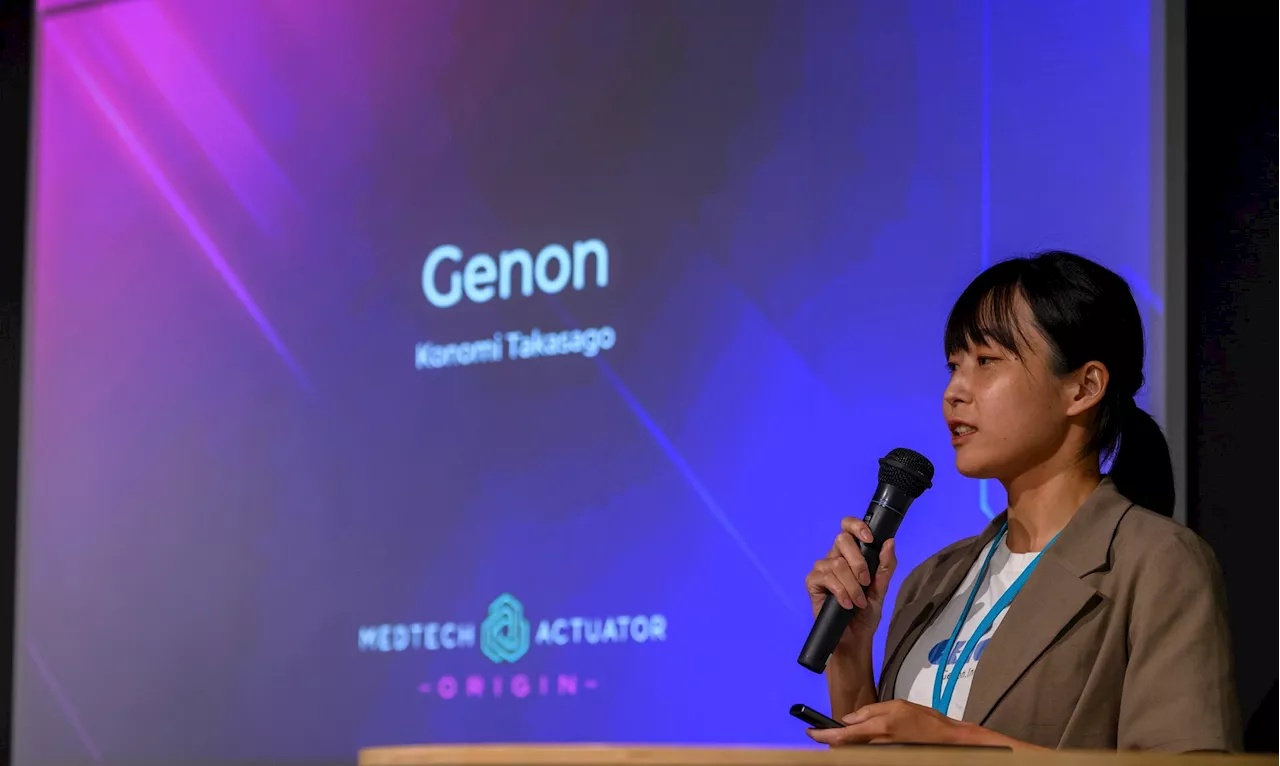 株式会社Genon、Medtech Actuatorの「ORIGIN」および「Global Navigator」に採択！グローバル展開に向けて新たな一歩を踏み出す