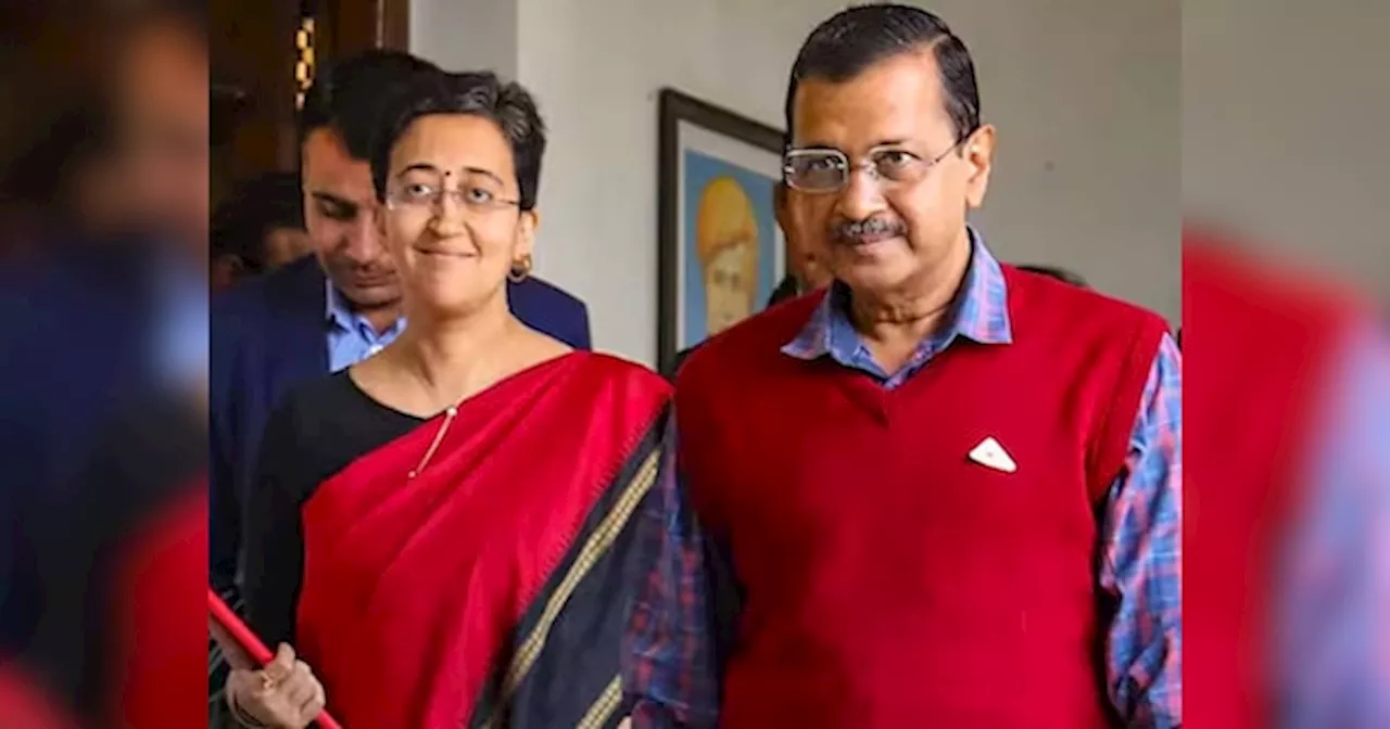 Atishi Networth: न घर-न कार, फ‍िर भी करोड़ों की संपत्‍त‍ि की माल‍िक हैं द‍िल्‍ली की होने वाली सीएम आत‍िशी