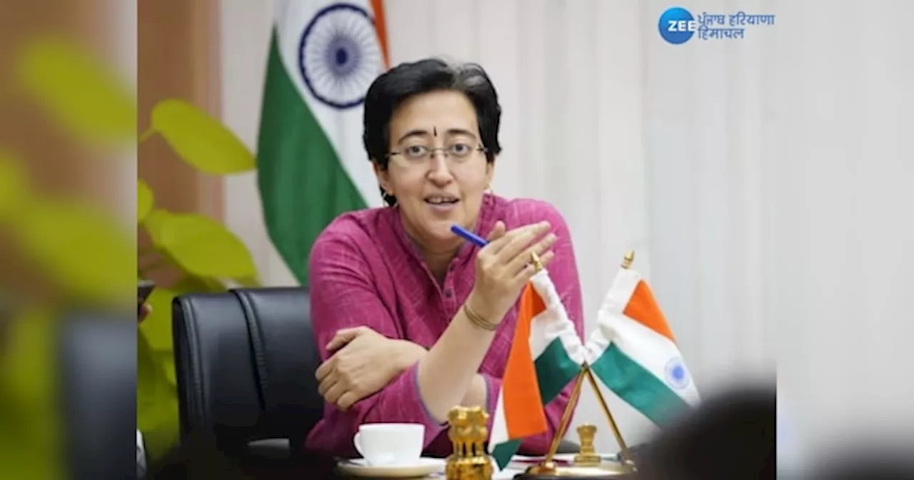 Delhi CM Atishi Marlena: ਆਤਿਸ਼ੀ ਮਾਰਲੇਨਾ ਹੋਣਗੇ ਦਿੱਲੀ ਦੇ ਅਗਲੇ ਮੁੱਖ ਮੰਤਰੀ, ਵਿਧਾਇਕ ਦਲ ਦੀ ਮੀਟਿੰਗ ਵਿੱਚ ਨਾਂਅ ਤੇ ਲੱਗੀ ਮੋਹਰ ਲੱਗੀ