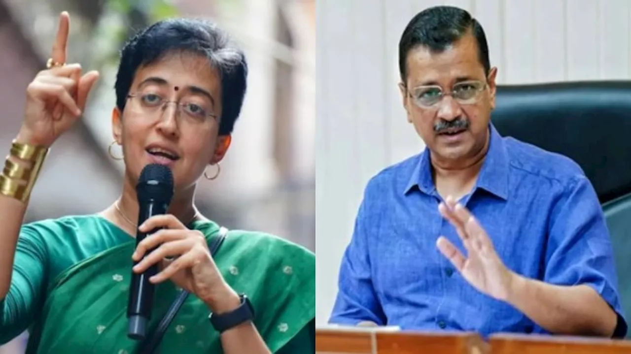 Delhi new CM: ఢిల్లీ సీఎంగా ఆతిశీనే ఎందుకు..?.. భార్యను,సీనియర్లను కాదని ఆతిశీ వైపు కేజ్రీవాల్ ఎందుకు మొగ్గు చూపారో తెలుసా..?