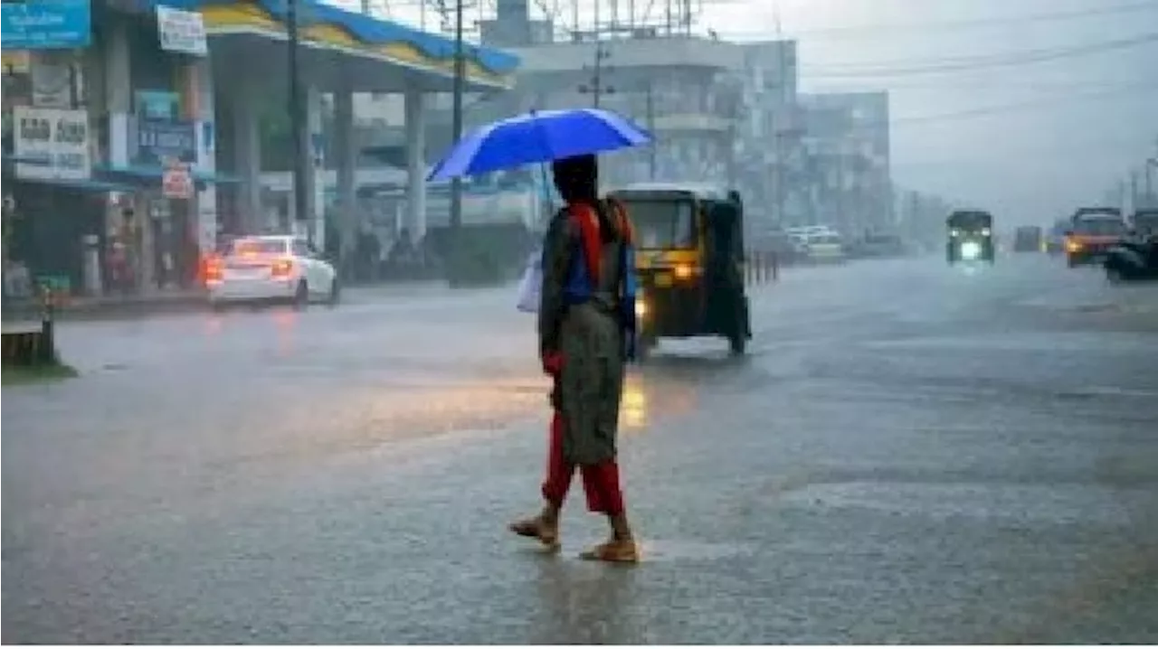 Heavy Rains Alert: ఏపీలో మరోసారి భారీ వర్షాలు, రానున్న 4 రోజులు అలర్ట్