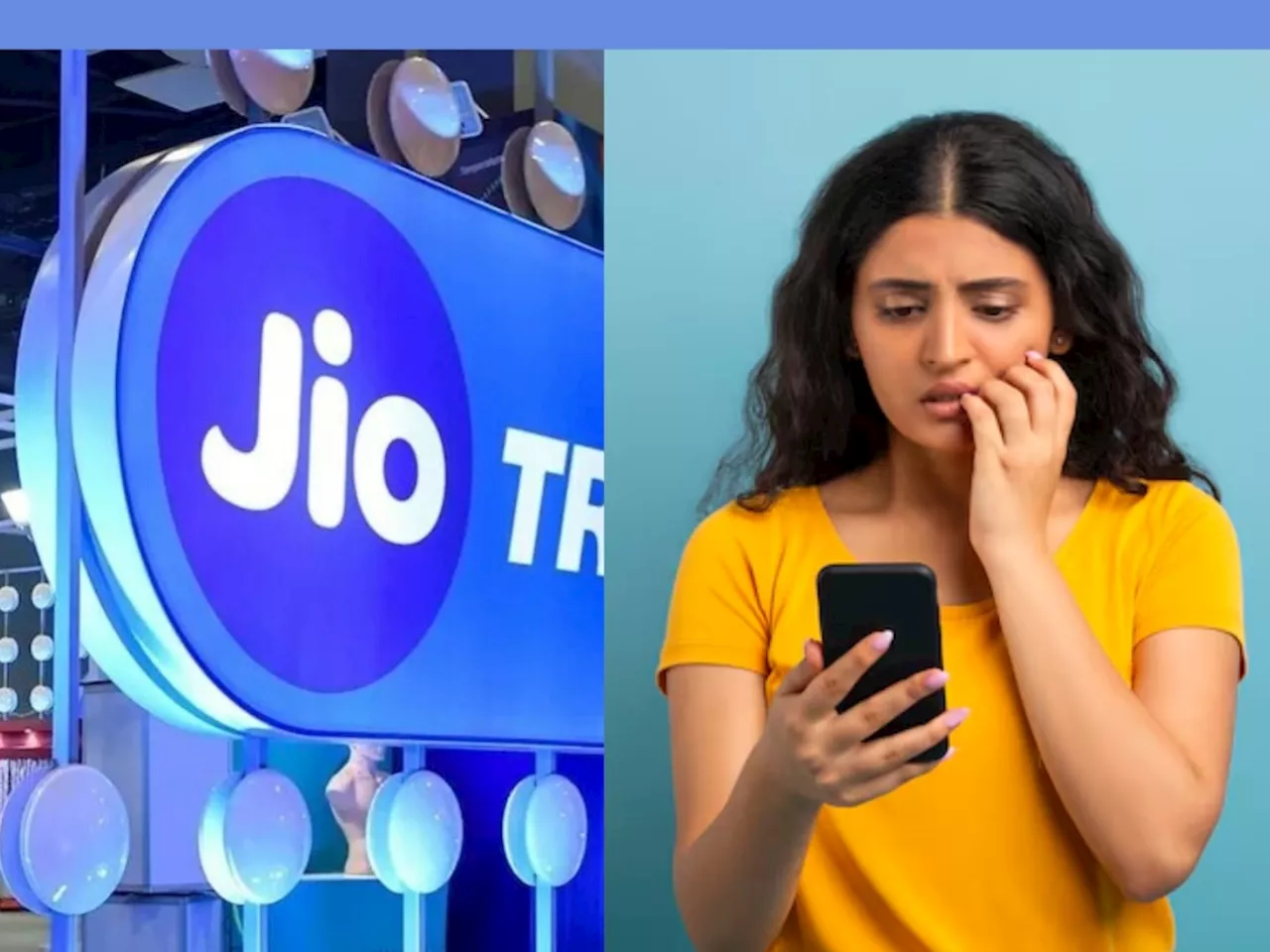 Jio Down: जिओचं नेटवर्क काम करेना, इंटरनेट चालेना; तुम्हालाही येतेय का अडचण?