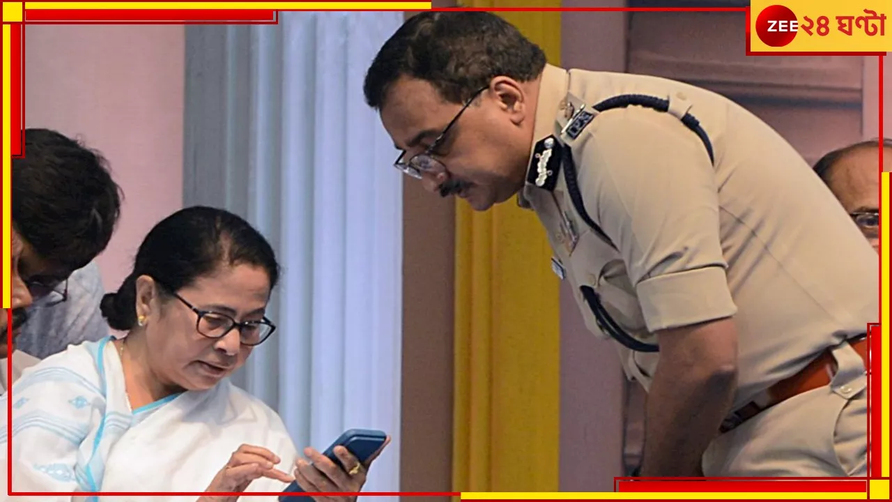  Kolkata New CP: কলকাতার নতুন পুলিস কমিশনারের পদে চমক মমতার! বিনীত চললেন কোথায়?