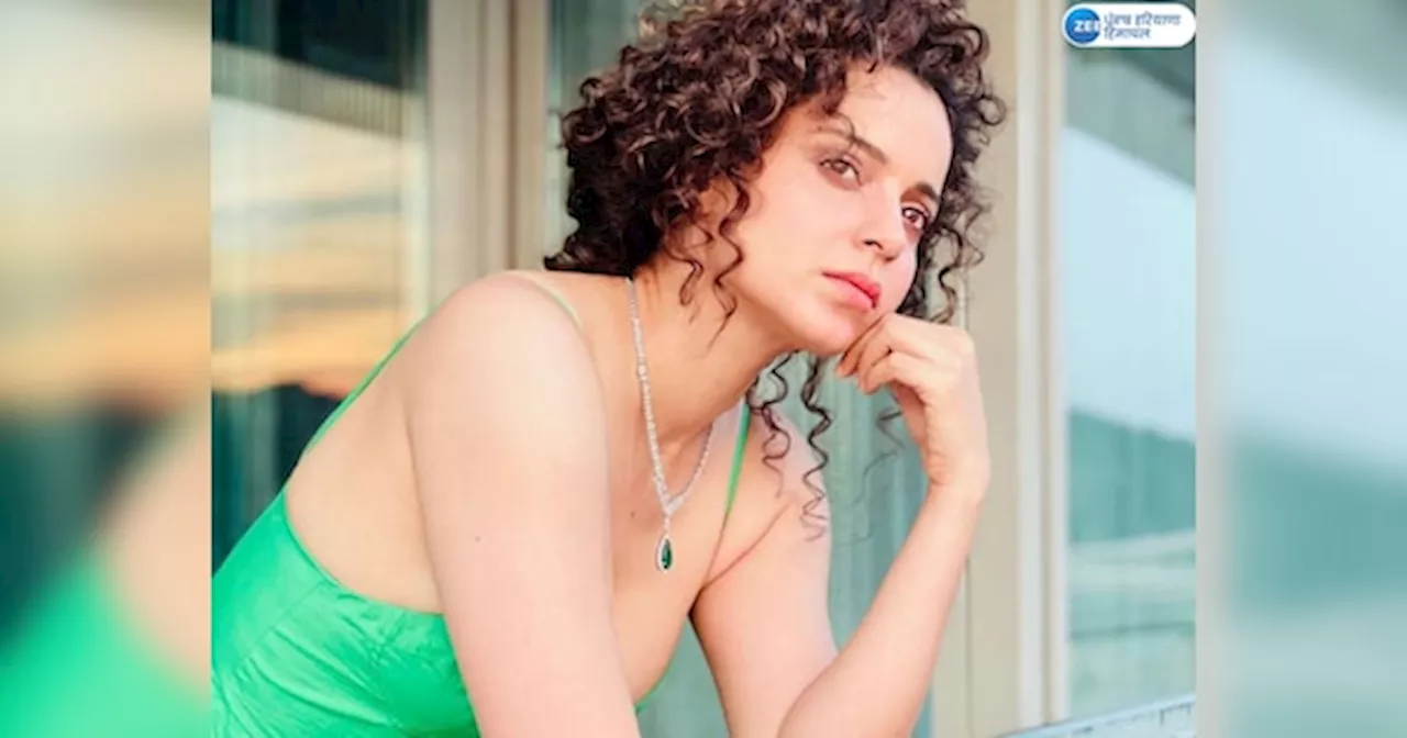 Kangana Ranaut: ਮੰਡੀ ਤੋਂ ਸੰਸਦ ਮੈਂਬਰ ਕੰਗਨਾ ਰਣੌਤ ਨੂੰ ਚੰਡੀਗੜ੍ਹ ਦੀ ਅਦਾਲਤ ਨੇ ਕੀਤਾ ਤਲਬ