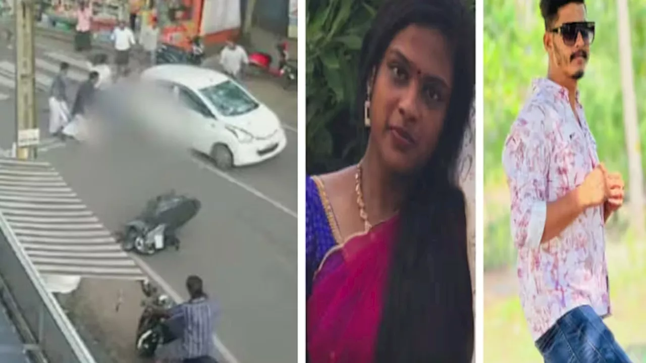 Mynagappally Accident: മൈനാഗപ്പള്ളി അപകടം: അജ്മലും ഡോ. ശ്രീക്കുട്ടിയും റിമാൻ‍ഡിൽ