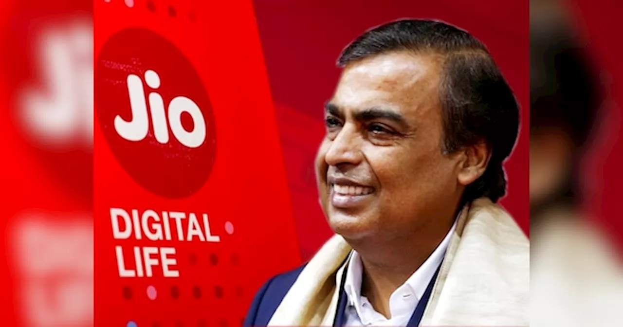 Reliance Jio: पहले किया महंगा, अब मुकेश अंबानी Free में दे रहे सालभर का Plan; यहां करें क्लेम