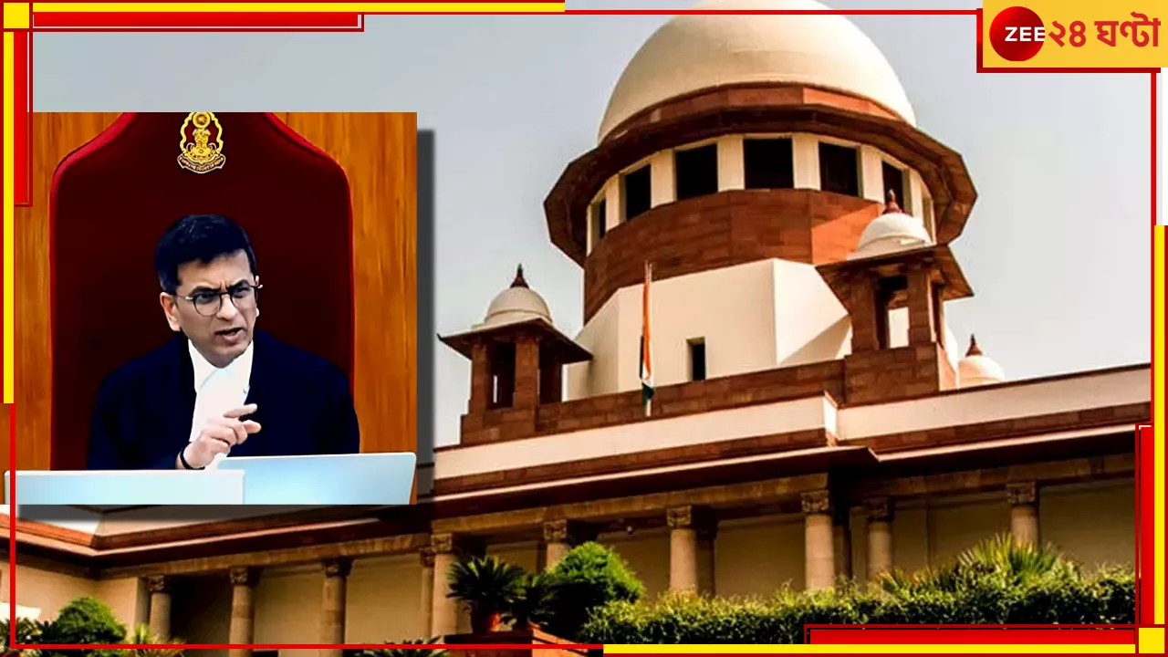 Supreme Court | Rattirer Sathi: রাতের ডিউটি কম করবেন মহিলারা, মানা যাবে না এই বিজ্ঞপ্তি, রাত্রির সাথী নিয়ে সুপ্রিম অসন্তোষ!