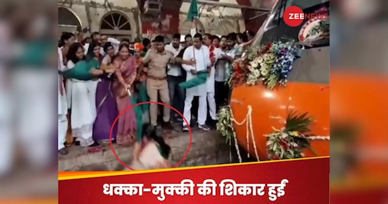 Watch Video: वंदे भारत को हरी झंडी दिखाते ही ट्रेन के आगे गिरीं BJP विधायक, फिर...