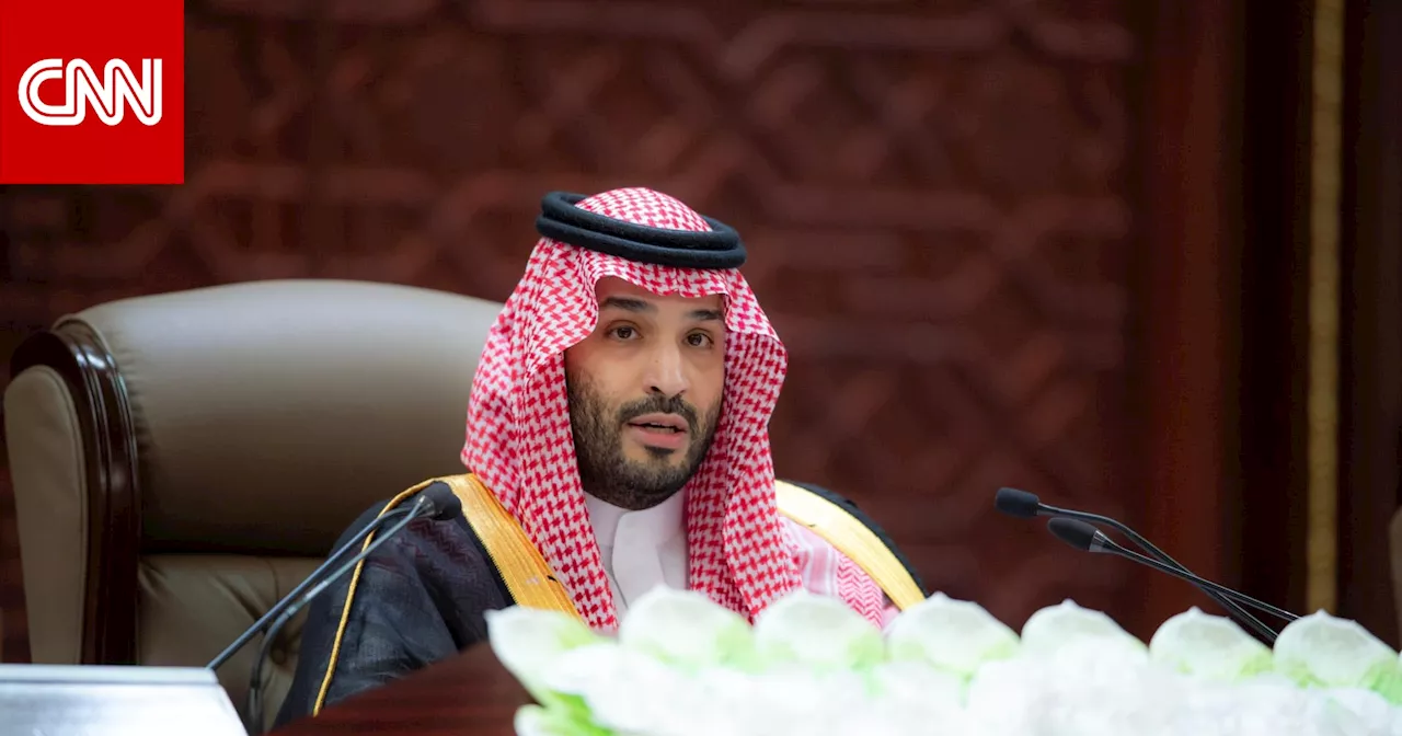 'لن نقيمها' دون هذا الشرط.. محمد بن سلمان يوضح موقفه من تطبيع العلاقات مع إسرائيل