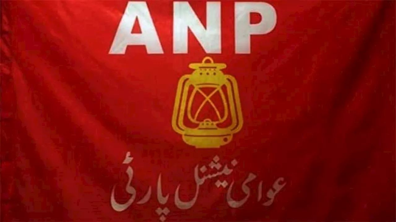 ANP opposes any constitutional amendment against personal freedom