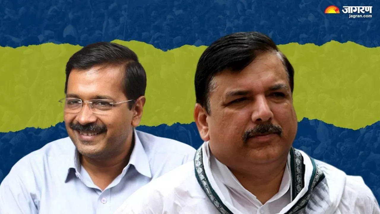 Arvind Kejriwal: अरविंद केजरीवाल को किससे खतरा? आठ दिन बाद छोड़ेंगे अपना घर-गाड़ी