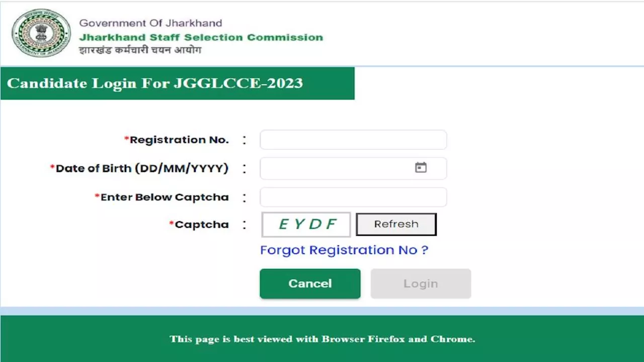 JSSC CGL Admit Card 2024: झारखंड सीजीएल एडमिट कार्ड jssc.nic.in पर जारी, यहां दिए लिंक से करें डाउनलोड, परीक्षा 21 एवं 22 सितंबर को