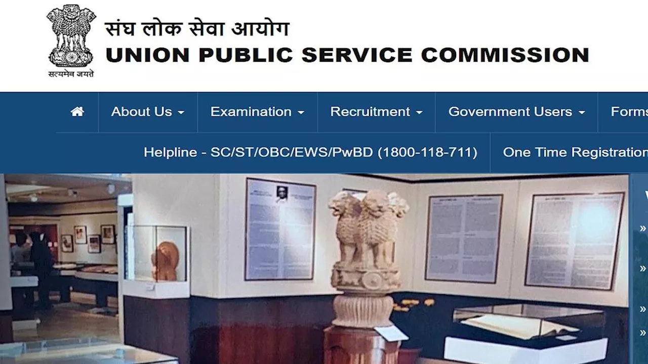 UPSC ESE 2025: शुरू हुए यूपीएससी इंजीनियरिंग सेवा परीक्षा के लिए आवेदन, यहां से जानें पात्रता, फीस सहित अन्य डिटेल