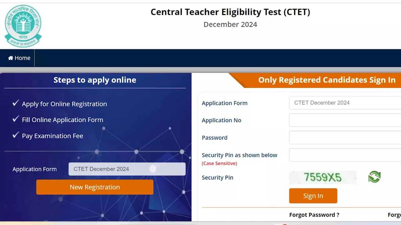 CTET December 2024: सीटीईटी आवेदन का आसान तरीका, 1 दिसंबर की परीक्षा के लिए ctet.nic.in डायरेक्ट लिंक