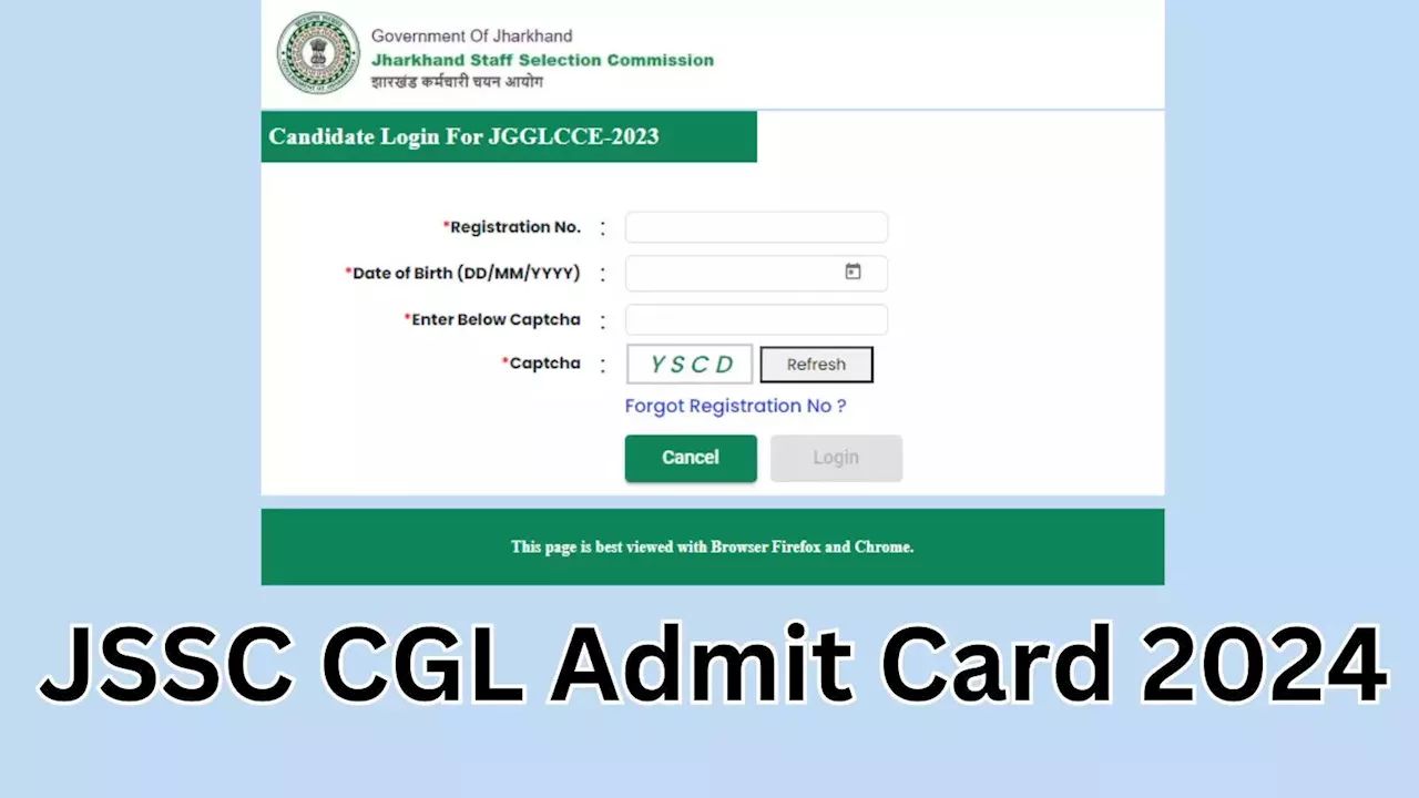 JSSC CGL Admit Card 2024: झारखंड सीजीएल परीक्षा के लिए एडमिट कार्ड जारी, सीधे लिंक jssc.nic.in से ऐसे करें डाउनलोड