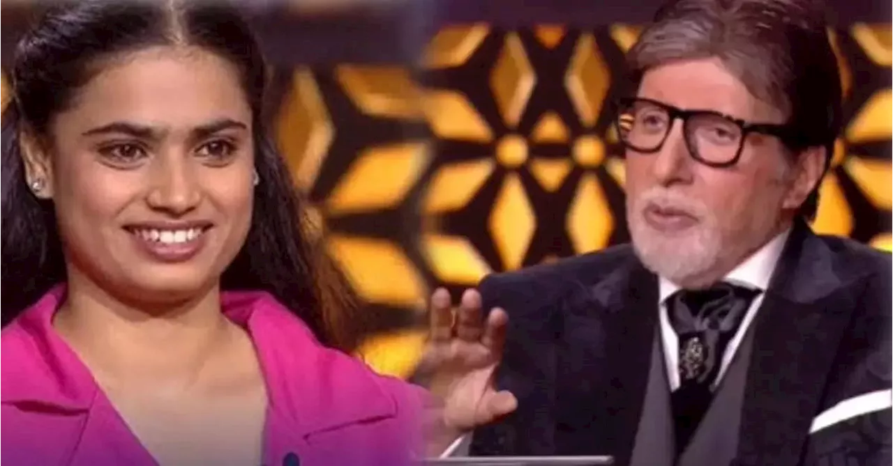 KBC 16: कंटेस्टेंट ने अभिषेक को बताया 'बैकअप' और जया को 'बेंच' तो हैरान हुए अमिताभ, बोले- आपने पागल कर दिया