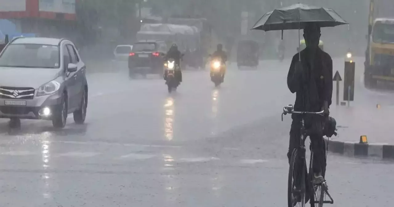 Monsoon Update: इस दिन विदा हो जाएगा मानसून! विदाई से पहले मौसम विभाग ने जारी किया अलर्ट