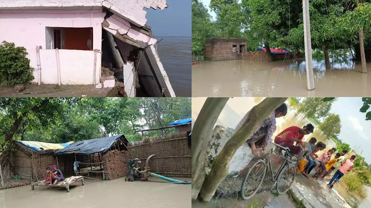 UP Flood: सरयू और घाघरा नदी में बाढ़ का कहर, 45 गांव डूबे, 30 हजार से ज्यादा की आबादी प्रभावित