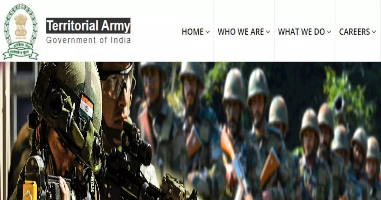 Indian Army Vacancy: टेरिटोरियल आर्मी में नौकरी पाने का शानदार मौका, नहीं देनी है लिखित परीक्षा, 217000 पाए...