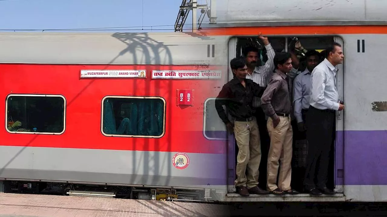 Train में सफर करने वालों की हुई बल्ले-बल्ले, सरकार ने लगभग Free कर दी यह सुविधा!