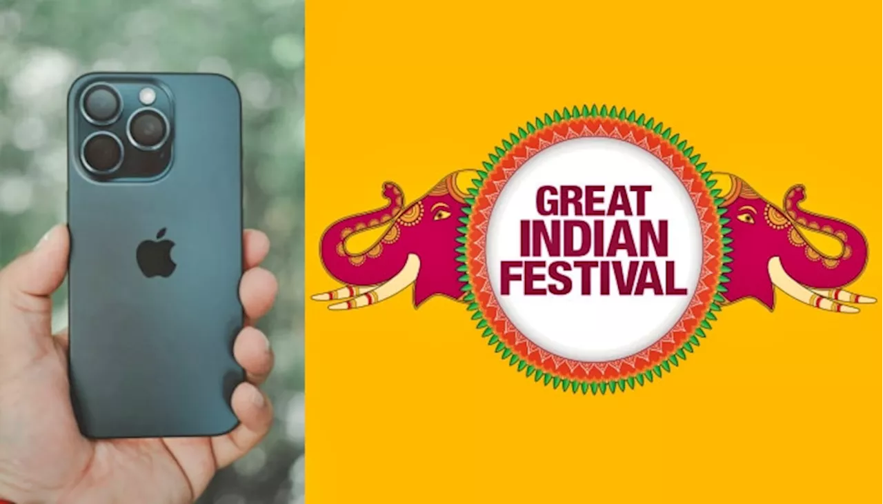 Amazon Great Indian Festival Sale: Apple iPhone 15 ಉಚಿತವಾಗಿ ಗೆಲ್ಲುವ ಅವಕಾಶ.. ಮಿಸ್‌ ಮಾಡದೇ ತಕ್ಷಣ ಈ ಕೆಲಸ ಮಾಡಿ!