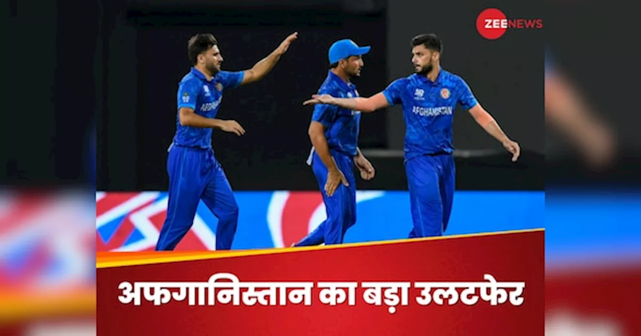 AFG vs SA: 60 गेंद.. 7 विकेट, अफगानिस्तान ने कर दिया सबसे बड़ा उलटफेर, अफ्रीका पर लगा धब्बा