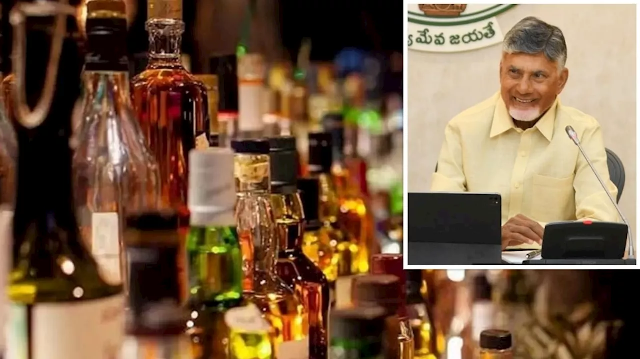 AP Liquor Policy: మందుబాబులకు సీఎం చంద్రబాబు కానుక.. రూ.99కే మద్యం