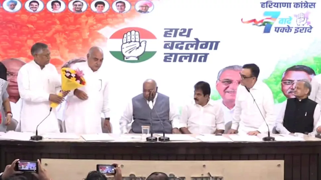 Congress Announces Seven Guarantees For Haryana Polls; Promises MSP Guarantee, Caste Census, and More