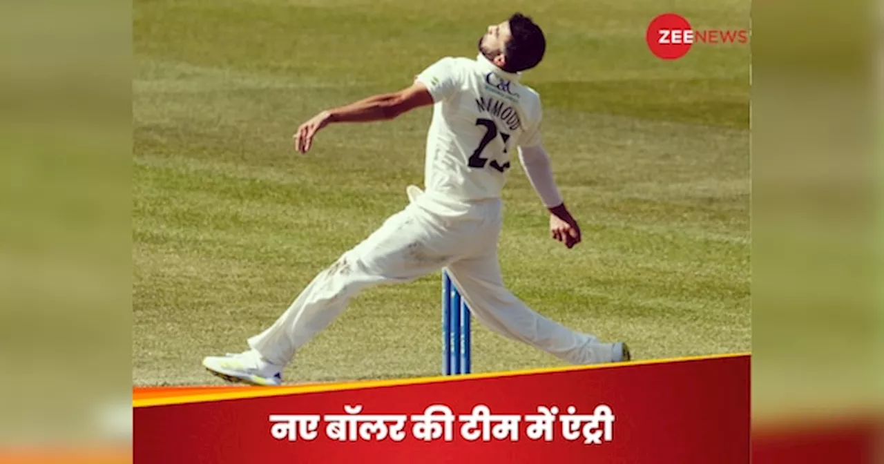 ENG vs AUS : कौन है 27 साल का ये पेसर? जिसे सीरीज शुरू होने से तुरंत पहले मिली टीम में एंट्री, खेल चुका है तीनों फॉर्मेट