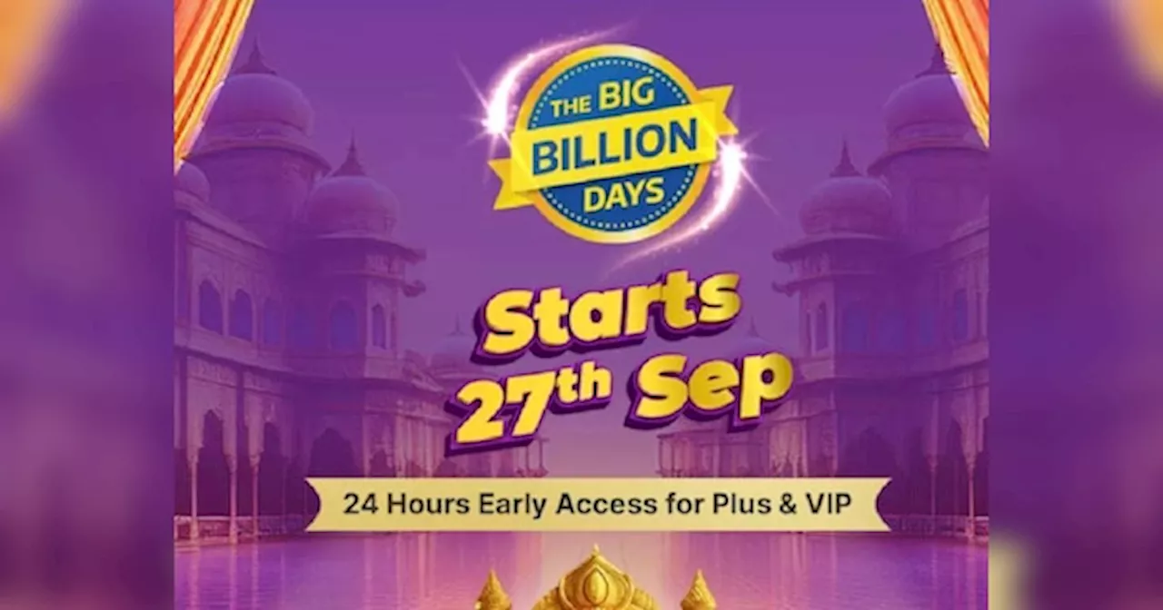 Flipkart Big Billion Days Sale 2024: सबसे कम कीमत पर बिकेंगे ये महंगे फोन्स, जानिए कितनी होगी कीमत