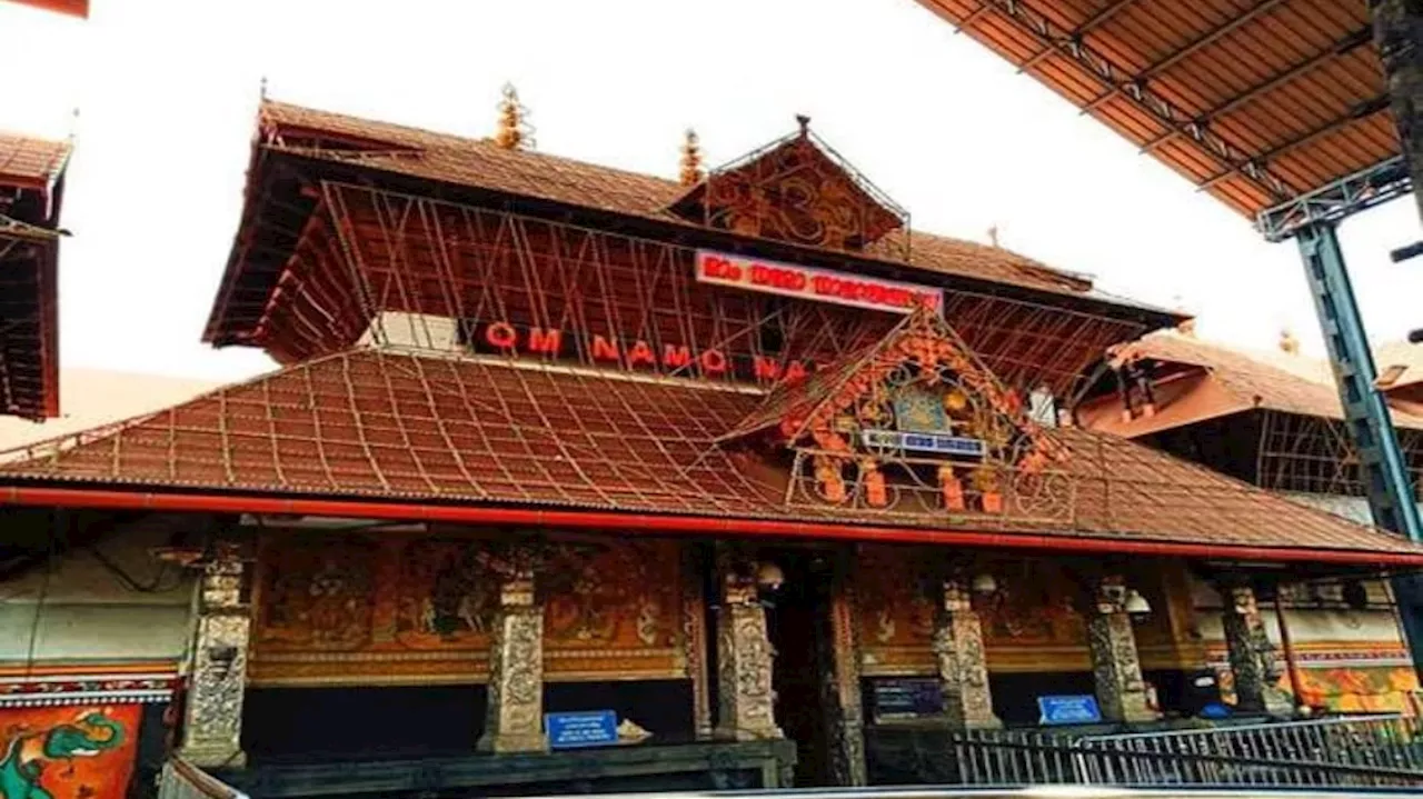 Guruvayur temple: നടപ്പന്തൽ കേക്ക് മുറിക്കാനുള്ള സ്ഥലമല്ല; ഗുരുവായൂർ ക്ഷേത്രത്തിൽ വിഡിയോഗ്രഫിക്ക് നിയന്ത്രണം