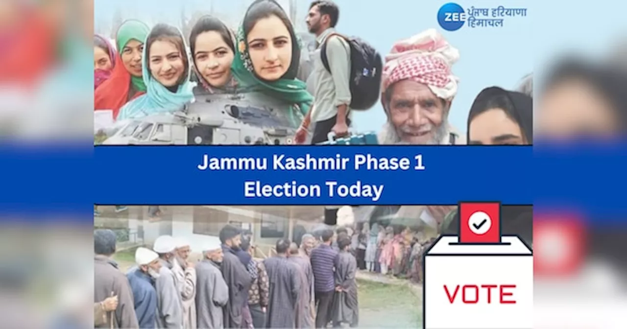 Jammu Kashmir Phase 1 Election Today: ਜੰਮੂ-ਕਸ਼ਮੀਰ ਵਿੱਚ ਅੱਜ ਪਹਿਲੇ ਪੜਾਅ ਦੀ ਵੋਟਿੰਗ ਸ਼ੁਰੂ, 10 ਸਾਲ ਬਾਅਦ ਹੋ ਰਹੀਆਂ ਵਿਧਾਨ ਸਭਾ ਚੋਣਾਂ