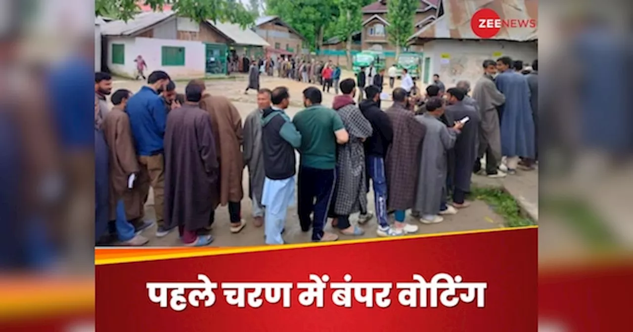 Jammu Kashmir Elections: जम्मू कश्मीर चुनाव में अलगाव-आजादी के नारे-पत्थरबाजी खत्म, 10 साल बाद किन मुद्दों पर बंपर वोटिंग?