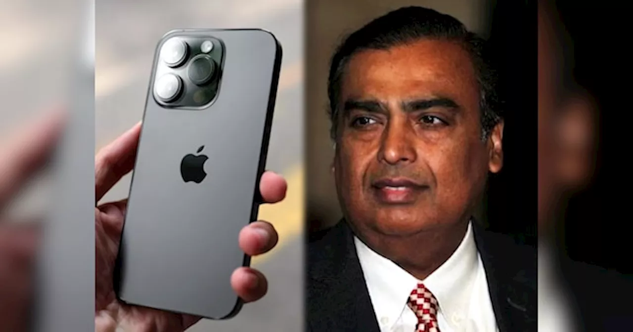 Mukesh Ambani थोक के भाव में बेच रहे iPhone 15 Pro! खरीदने के लिए मची धक्का-मुक्की